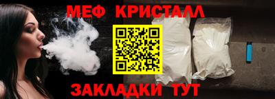 mdma Кандалакша