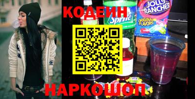 первитин Канаш