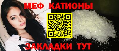 mdma Кандалакша