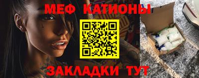 mdma Кандалакша