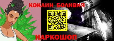первитин Камышлов