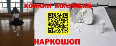 mdma Кандалакша