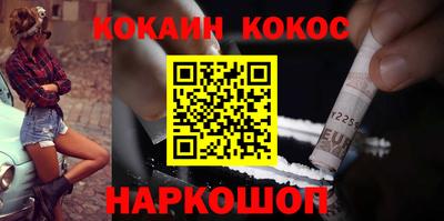 первитин Камышлов