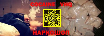 первитин Канаш