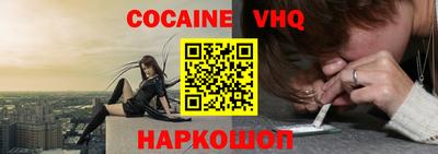 первитин Камышлов