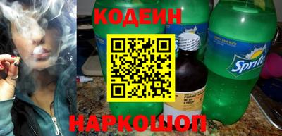 mdma Кандалакша