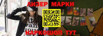 mdma Кандалакша