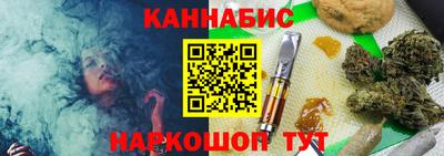 mdma Кандалакша