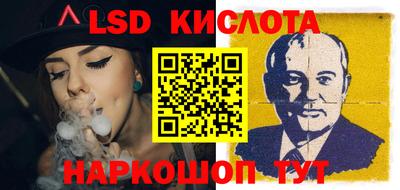 первитин Канаш