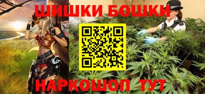 mdma Кандалакша