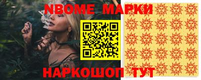 mdma Кандалакша