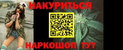 первитин Камышлов