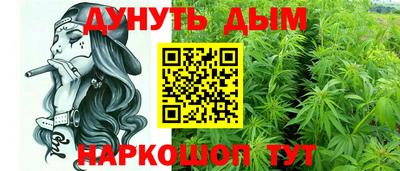 первитин Камышлов
