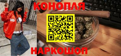 первитин Камышлов