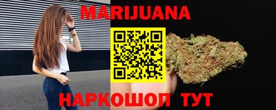 первитин Канаш