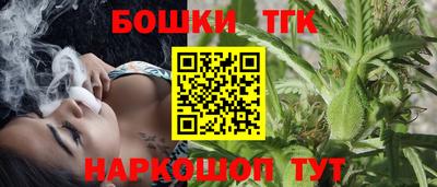 первитин Канаш