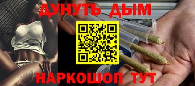 первитин Канаш