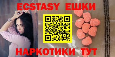 mdma Кандалакша