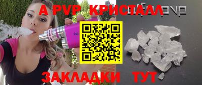mdma Кандалакша