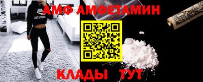 mdma Кандалакша