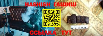 mdma Кандалакша