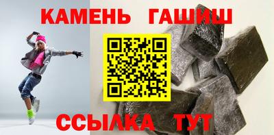 mdma Кандалакша