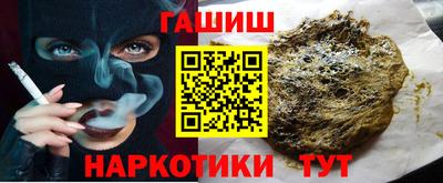 mdma Кандалакша