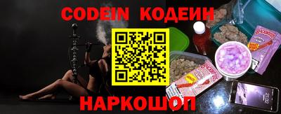 первитин Канаш