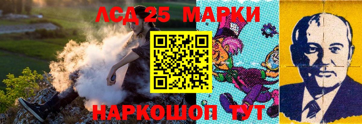 Кокаин  Марихуана  Меф МЯУ МЯУ кристаллы  Метамфетамин  Вход с VPN  Краснокаменск  ГАШИШ  Гашиш 